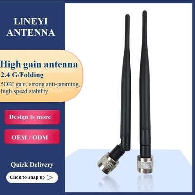 5 антенна ручки клея частоты 3G GPRS GSM с типом соединителем n