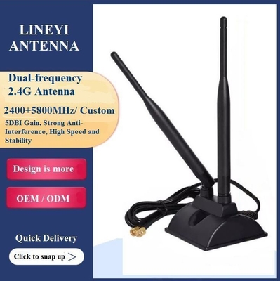 Двойная антенна WiFi увеличения частоты 2.4G 5dbi высокая, антенна 5,8 Ghz Wifi