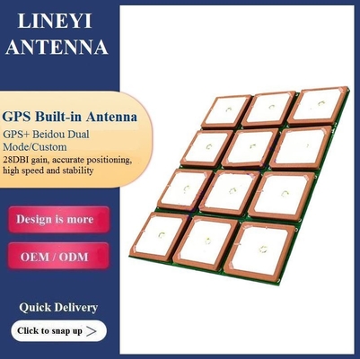 Антенна ISO9001 GPS Glonass, антенна заплаты GPS керамическая