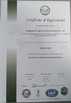 КИТАЙ Xiamen Lineyi Electronics Сертификаты